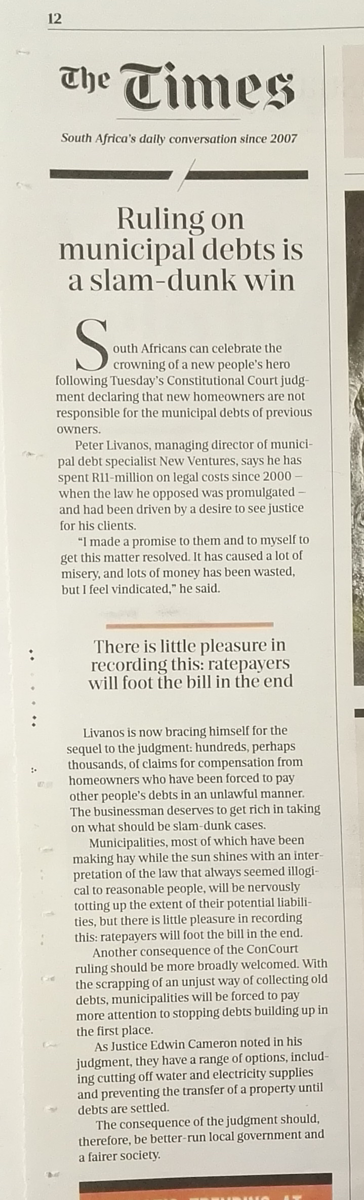 The Times — 2017 newspaper archive